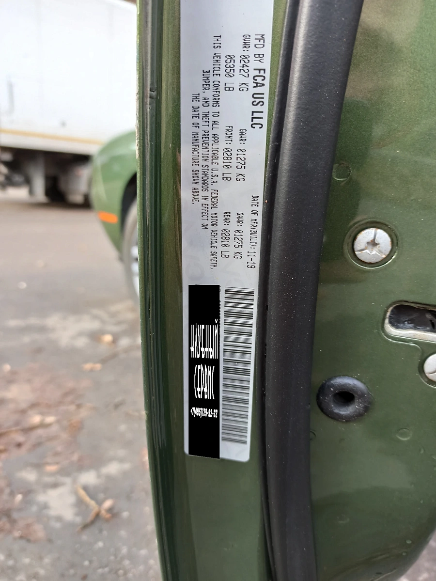 Dodge Challenger, 2019г., полный привод, автомат