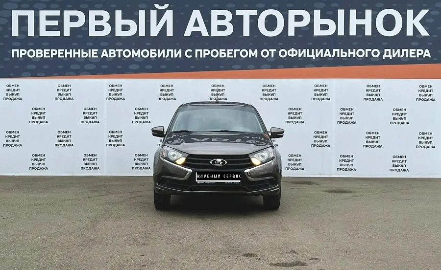 Lada (ВАЗ) Granta, 2019г., передний привод, механика