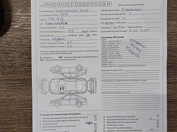 Volkswagen Polo, 2014г, передний привод, механика