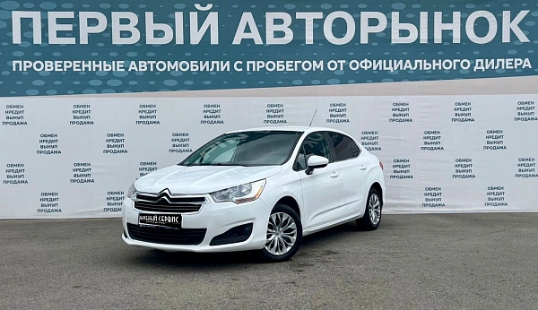 Citroen C4, 2013г., передний привод, механика