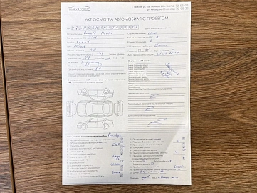 Renault Duster, 2016г, передний привод, механика