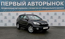 Honda , 2007г., передний привод, автомат