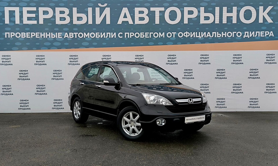 Honda , 2007г., передний привод, автомат