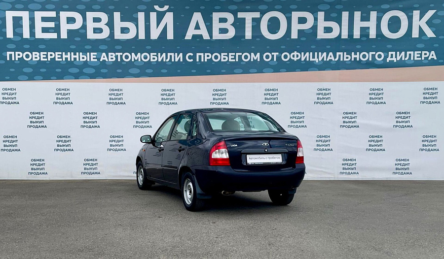 Lada (ВАЗ) , 2008г., передний привод, механика