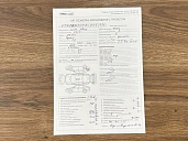 Lada (ВАЗ) XRAY, 2017г., передний привод, автомат