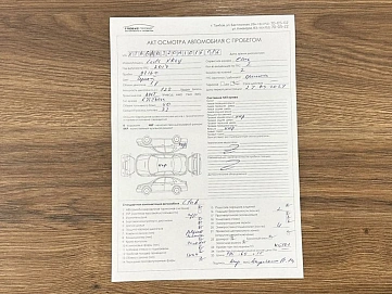 Lada (ВАЗ) XRAY, 2017г, передний привод, автомат