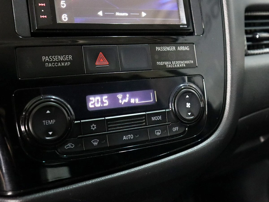 Mitsubishi Outlander, 2016г., передний привод, вариатор