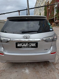 Toyota Wish, 2014г, полный привод, вариатор