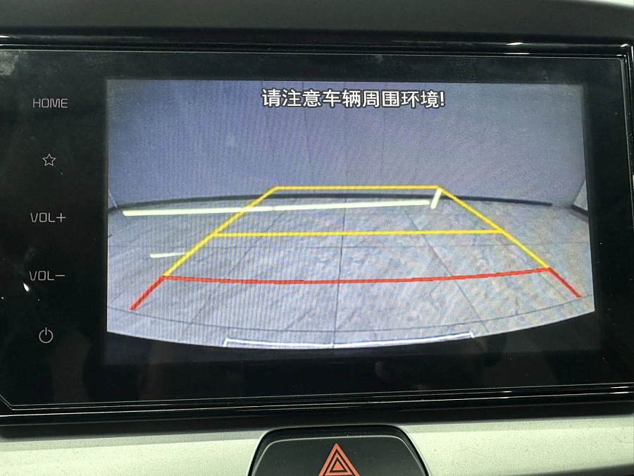 Kia KX1, 2022г., передний привод, вариатор