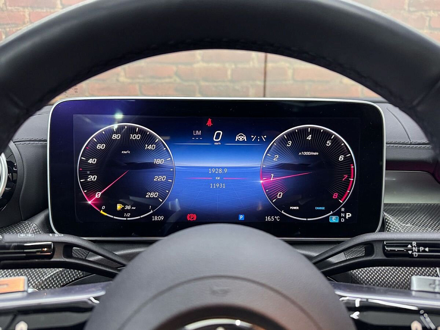Mercedes-Benz C-Класс, 2023г.