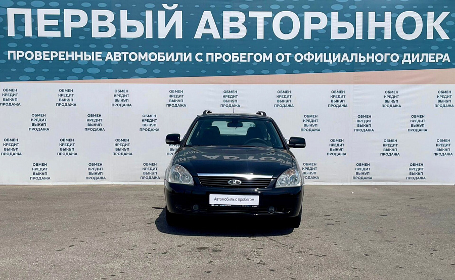 Lada (ВАЗ) , 2009г., передний привод, механика