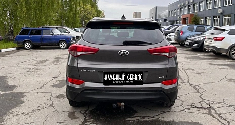 Hyundai Tucson, 2018г, передний привод, механика