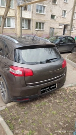 Peugeot 4008, 2014г, полный привод, вариатор