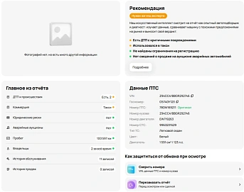 Kia Rio, 2015г, передний привод, автомат