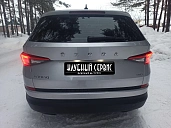 Skoda Kodiaq, 2021г., полный привод, робот