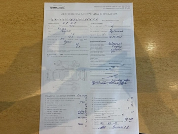 Kia Rio, 2012г, передний привод, механика