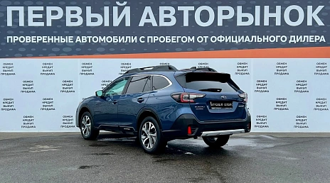Subaru Outback, 2020г, передний привод, автомат