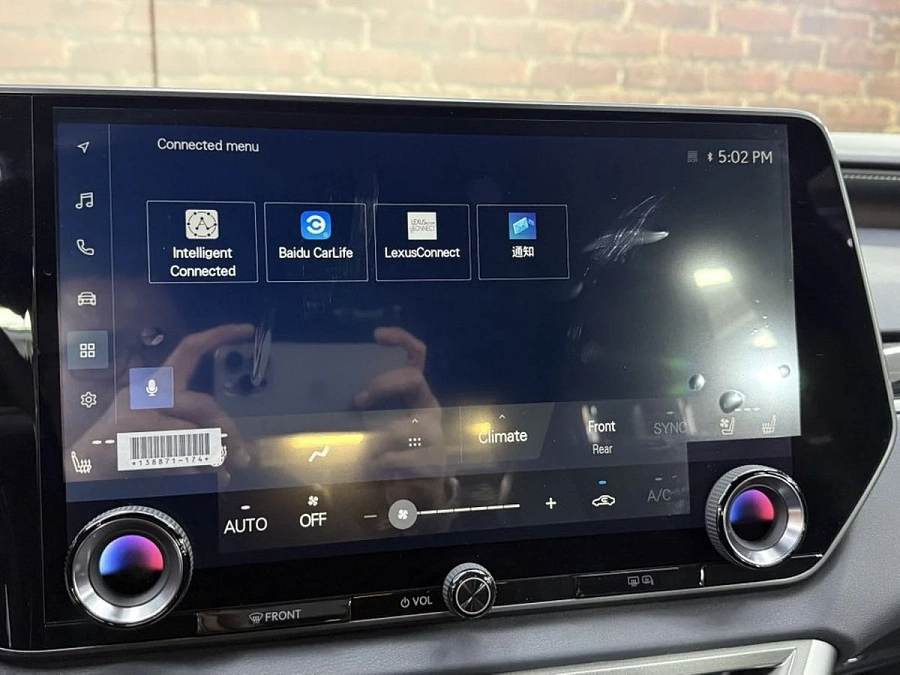 Lexus RX, 2025г., полный привод, автомат