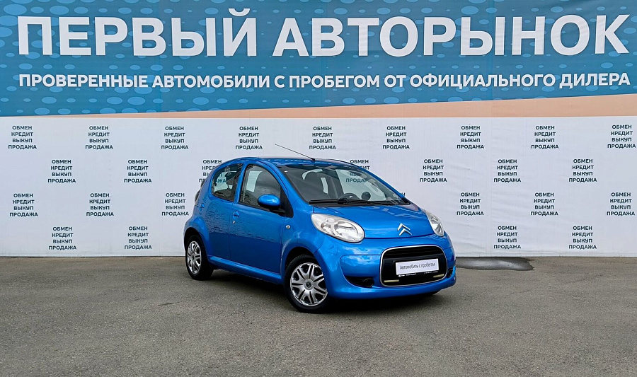 Citroen , 2011г., передний привод, автомат