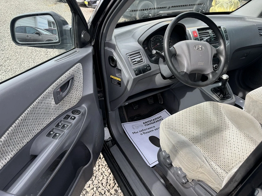 Hyundai Tucson, 2005г., передний привод, автомат