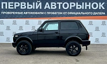 Lada (ВАЗ) Niva Legend, 2025г., передний привод, механика