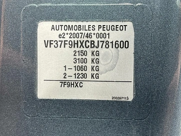 Peugeot Partner, 2011г, передний привод, механика