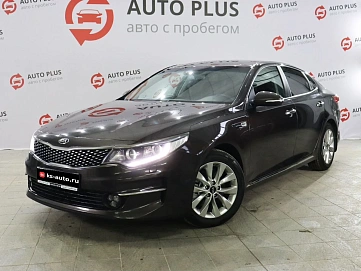 Kia Optima, 2017г, передний привод, автомат