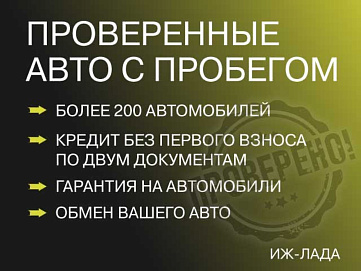 Hyundai Elantra, 2005г, передний привод, механика