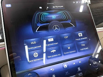 Mercedes-Benz S-Класс, 2023г., полный привод, автомат