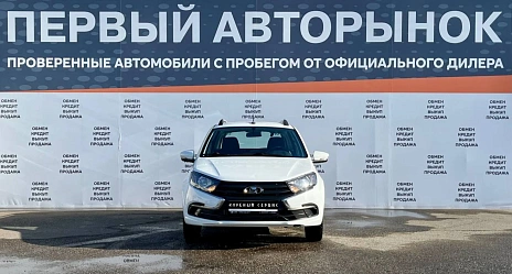Lada (ВАЗ) Granta, 2020г, передний привод, механика