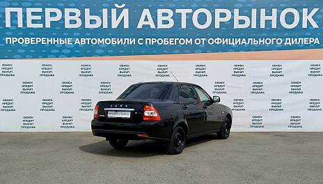 LADA_ВАЗ , 2018г., передний привод, механика