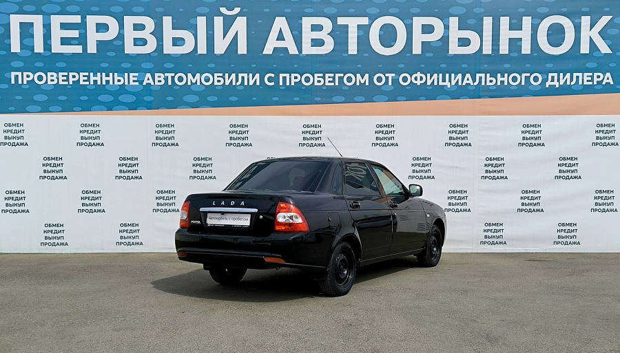 LADA_ВАЗ , 2018г., передний привод, механика