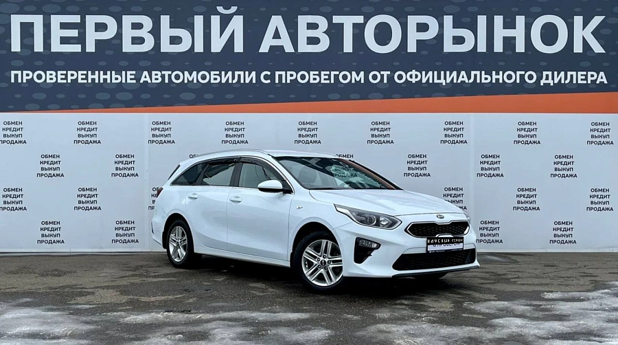 Kia Ceed, 2021г., передний привод, автомат