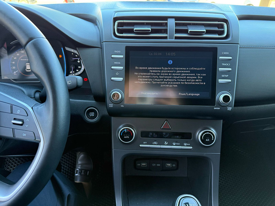 Hyundai Creta, 2021г., полный привод, механика