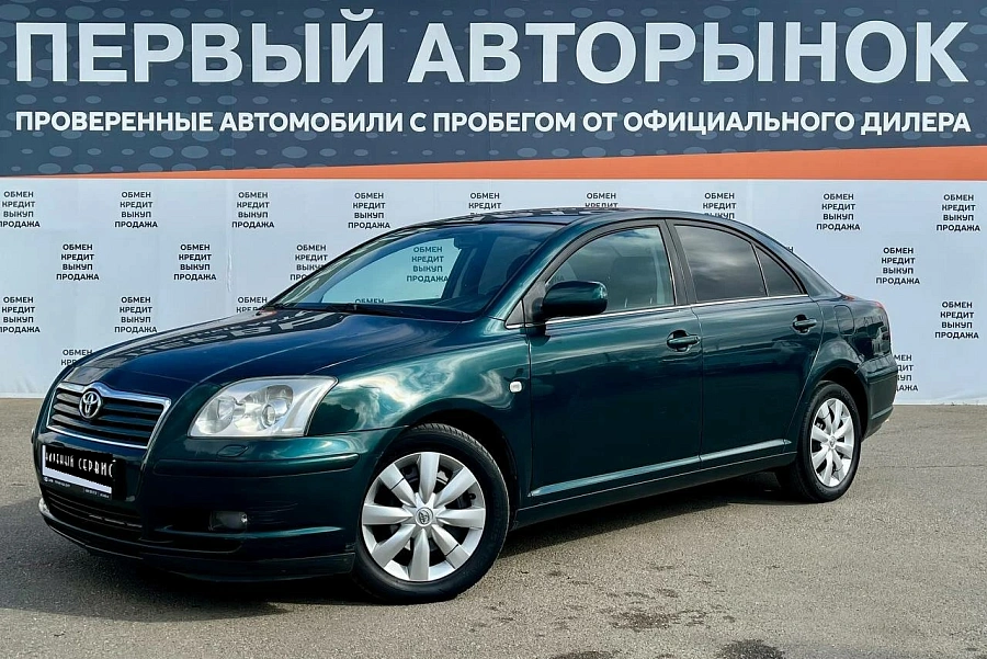 Toyota Avensis, 2005г., передний привод, автомат