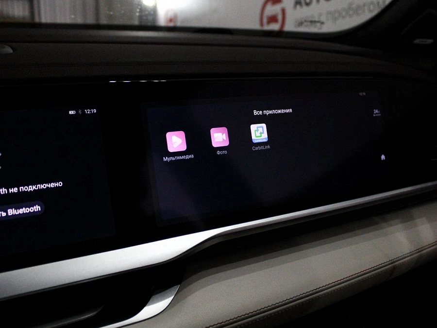 Geely Monjaro, 2024г., полный привод, автомат