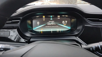 Omoda S5, 2023г, передний привод, вариатор