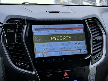 Hyundai Santa Fe, 2016г, полный привод, автомат