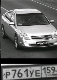 Nissan Teana, 2007г, передний привод, автомат