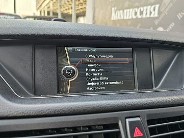 BMW X1, 2010г, полный привод, автомат