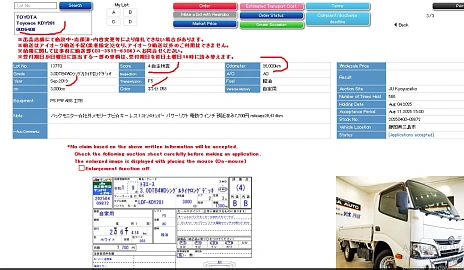 Toyota Dyna, 2019г, Постоянный полный привод, Механическая