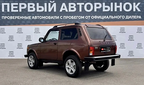 Lada (ВАЗ) 2121 (4x4), 2021г., полный привод, механика