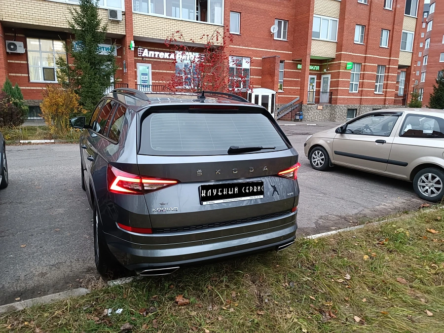 Skoda Kodiaq, 2020г., полный привод, робот