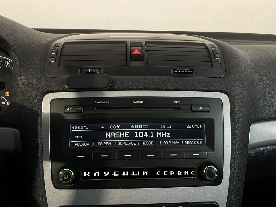 Skoda Octavia, 2012г., передний привод, механика