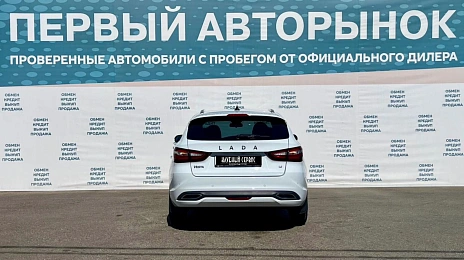 Lada (ВАЗ) Vesta, 2024г, передний привод, автомат