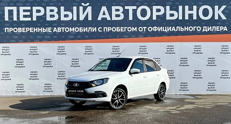 Lada (ВАЗ) Granta, 2022г, передний привод, механика