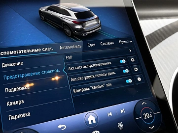 Mercedes-Benz GLC, 2024г, полный привод, автомат