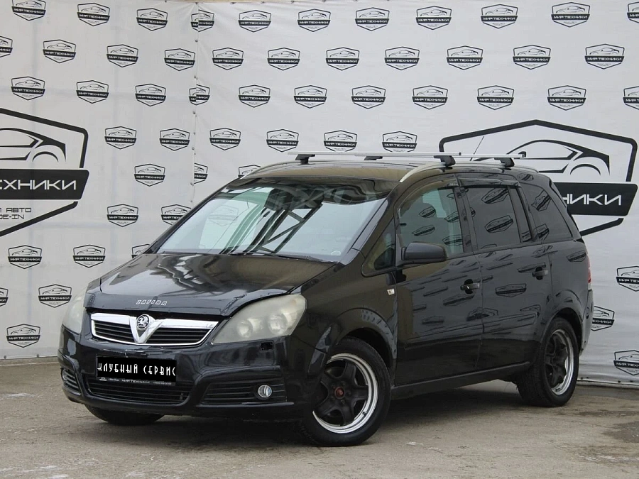 Opel Zafira, 2007г., передний привод, робот