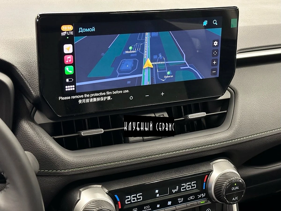 Toyota RAV4, 2025г., полный привод, вариатор