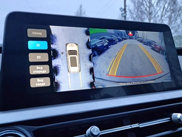 Xcite X-Cross 7, 2024г, передний привод, вариатор